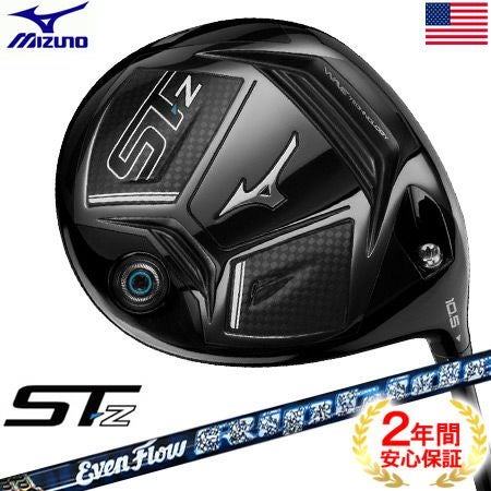 ミズノMIZUNO_ST-Xドライバー