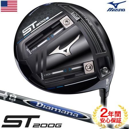 ミズノMIZUNOドライバー