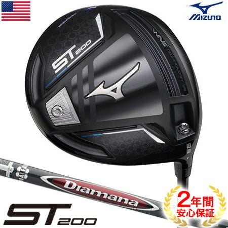 ミズノMIZUNOドライバー