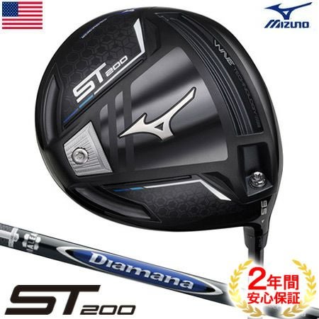 ミズノMIZUNOドライバー