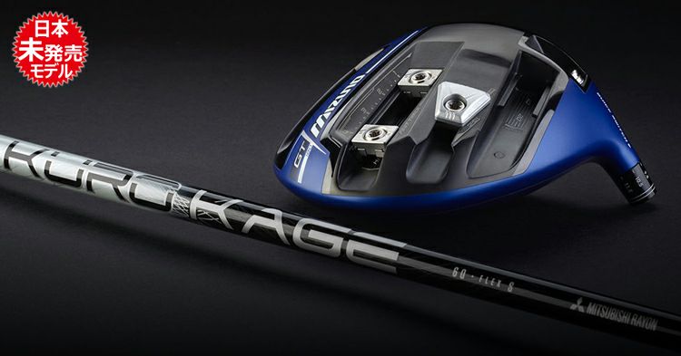 ミズノMIZUNOドライバー