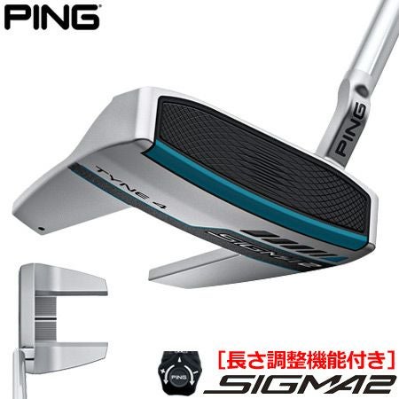 ピンゴルフSIGMA2パター