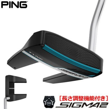 ピンゴルフSIGMA2パター