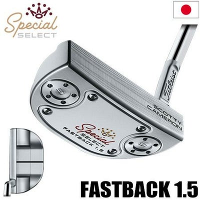 スコッティキャメロン_2020_スペシャルセレクト_パター