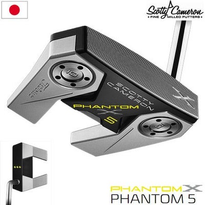 スコッティキャメロン2019ファントムXパター