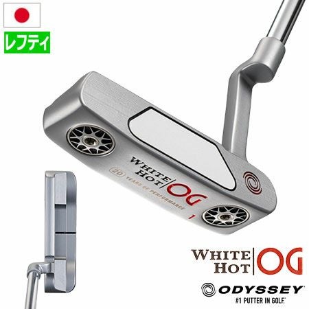 オデッセイWHITEHOTOGパター