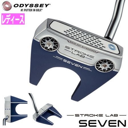 オデッセイ_パター_ストロークラボ
