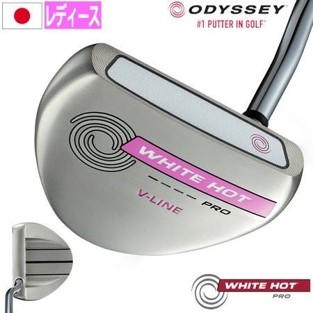 オデッセイ_ODYSSEY_WHITE_HOT_PRO_BLACKパター