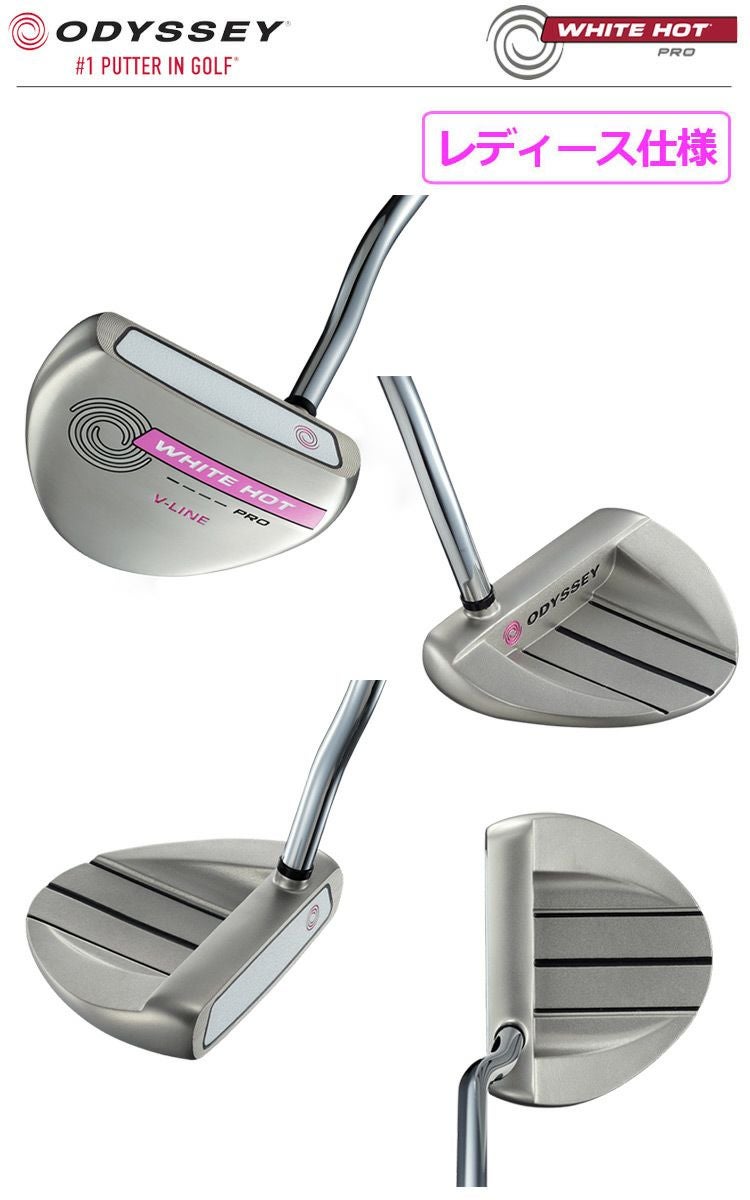 オデッセイ_ODYSSEY_WHITE_HOT_PRO_BLACKパター