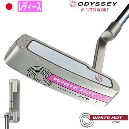 オデッセイ_ODYSSEY_WHITE_HOT_PRO_BLACKパター