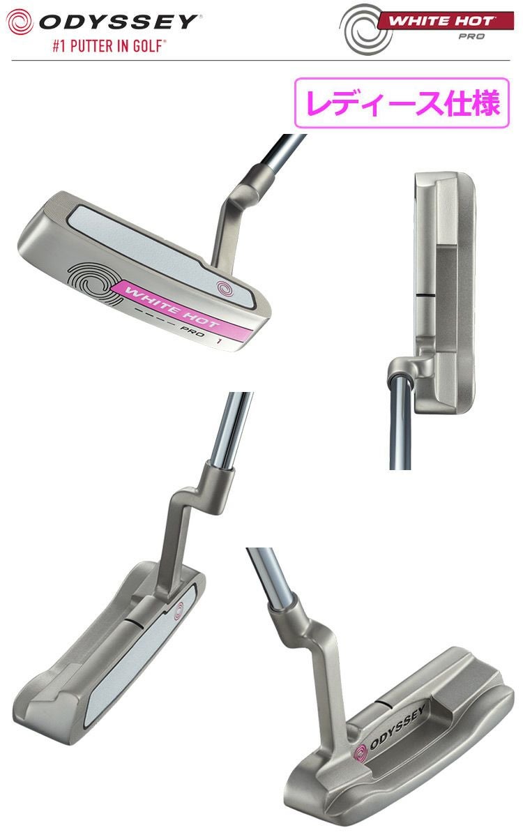 オデッセイ_ODYSSEY_WHITE_HOT_PRO_BLACKパター