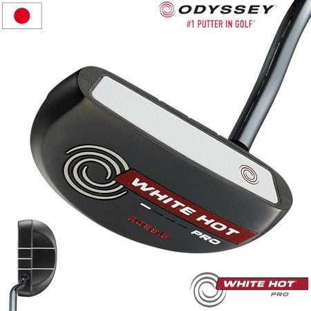 オデッセイ_ODYSSEY_WHITE_HOT_PRO_BLACKパター