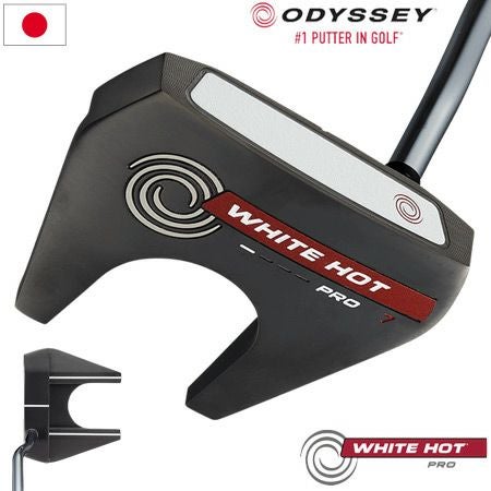 オデッセイ_ODYSSEY_WHITE_HOT_PRO_BLACKパター