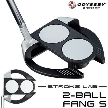 オデッセイ2019STROKELAB