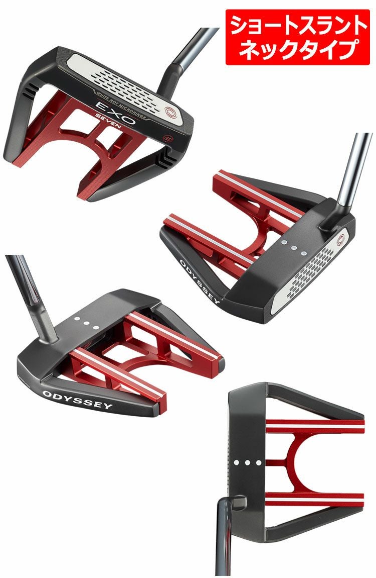 オデッセイ_ODYSSEY_EXOパター