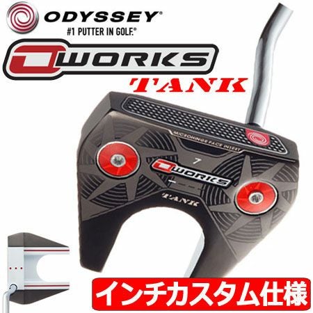 オデッセイ_ODYSSEY_O-WORKS_パター