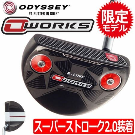 オデッセイ_ODYSSEY_O-WORKS_パター