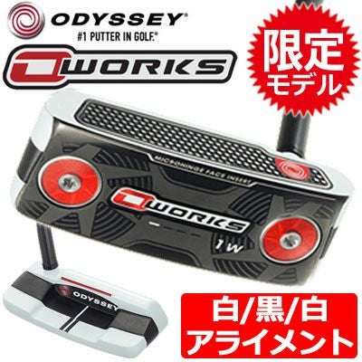 オデッセイ_ODYSSEY_O-WORKS_パター