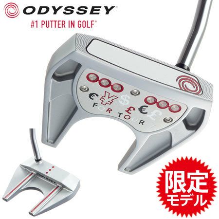 オデッセイODYSSEYミルドコレクションパター