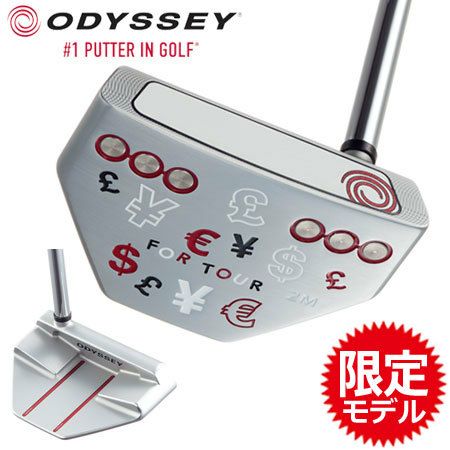 オデッセイODYSSEYミルドコレクションパター