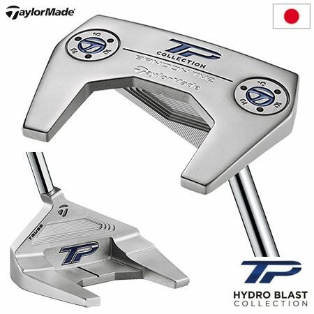 毎日発送】テーラーメイド TP COLLECTION HYDRO BLAST BANDON TM2