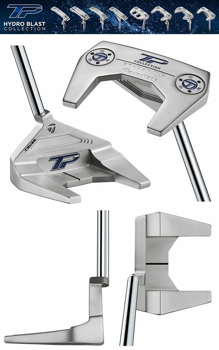 テーラーメイドTPCOLLECTIONHYDROBLAST
