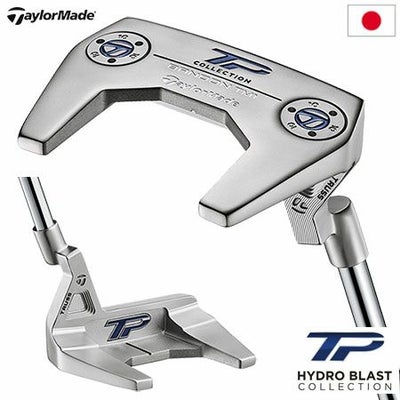 テーラーメイドTPCOLLECTIONHYDROBLAST
