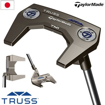 テーラーメイド_TaylorMade_TRUSS_パター