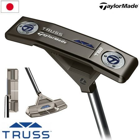 テーラーメイド_TaylorMade_TRUSS_パター