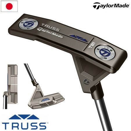 テーラーメイド_TaylorMade_TRUSS_パター