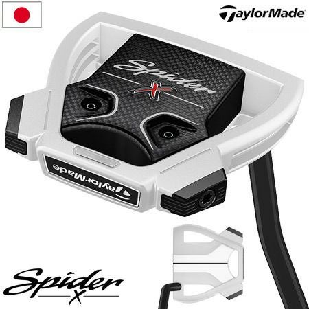テーラーメイド_TaylorMade_SPIDER_X_CHALK_WHITE