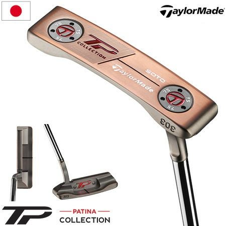 テーラーメイドTaylorMadeTPコレクション_PATINA_パティーナ_パター