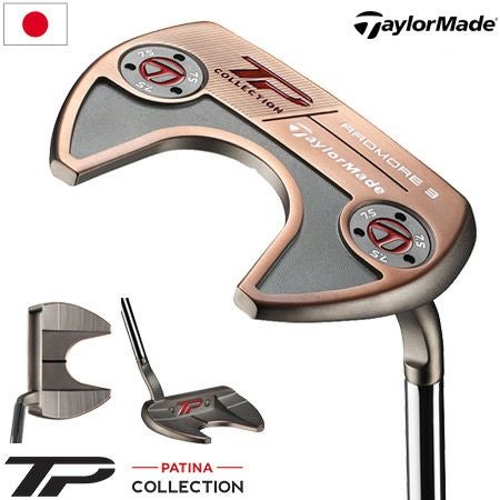 テーラーメイドTaylorMadeTPコレクション_PATINA_パティーナ_パター