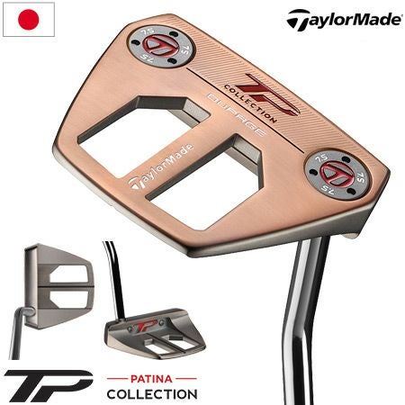 テーラーメイドTaylorMadeTPコレクション_PATINA_パティーナ_パター
