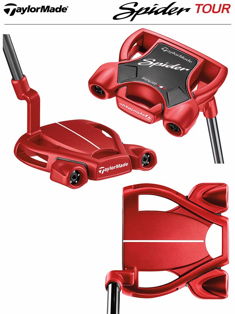 テーラーメイドTaylorMadeSpiderTOURRED