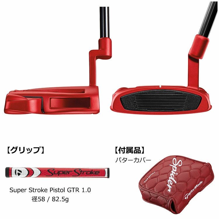 テーラーメイドTaylorMadeSpiderTOURRED