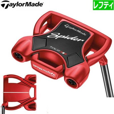 テーラーメイドTaylorMadeスパイダーツアーパター