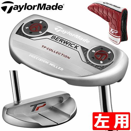 テーラーメイドTaylorMadeTPCOLEECTIONパター