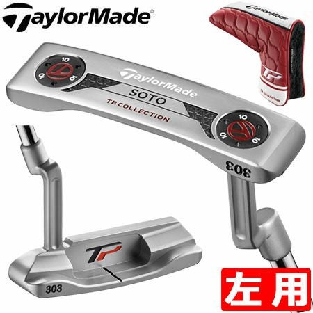 テーラーメイドTaylorMadeTPCOLEECTIONパター