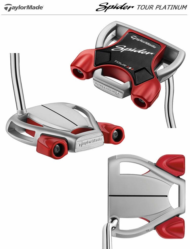 テーラーメイドTaylorMadeSPIDERパター