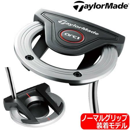 毎日発送】【ゴルフ】【パター】TaylorMade テーラーメイド arc1
