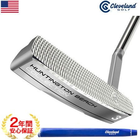 クリーブランドハンティントンビーチコレクションパター