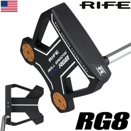 RIFE_ライフ_パター