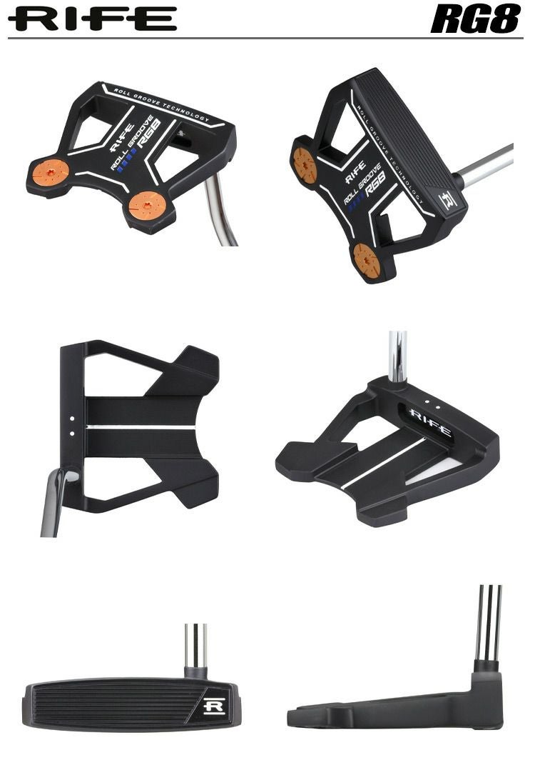 RIFE_ライフ_パター