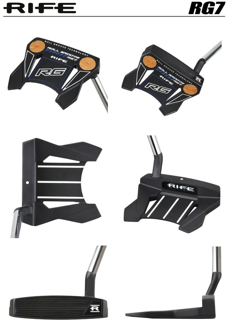 RIFE_ライフ_パター