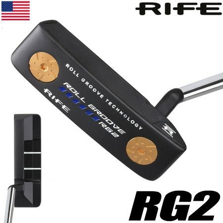 RIFE_ライフ_パター