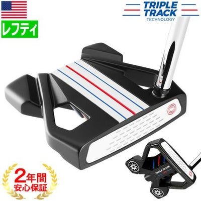 オデッセイ_パター