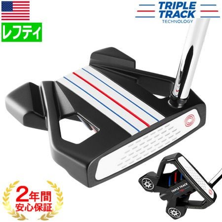 オデッセイ_パター