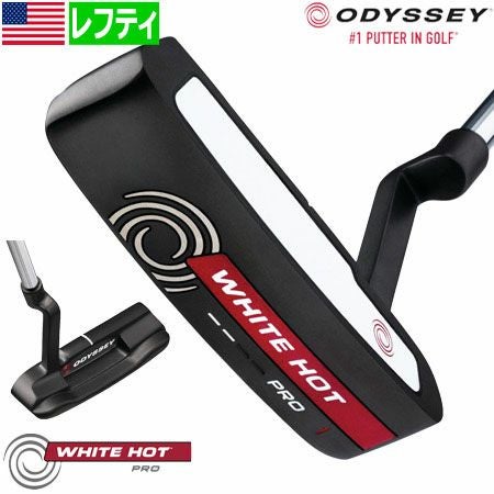 オデッセイ_ODYSSEY_WHITE_HOT_PRO_2_BLACKパター