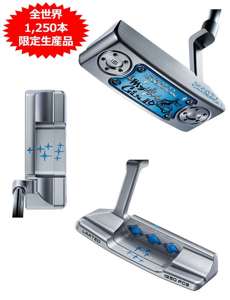 スコッティキャメロン_パター_ホリデー_数量限定